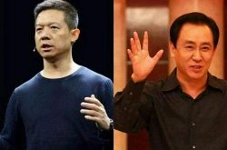 (10分钟科普)北海的厂,都在哪里_哔哩哔哩-2