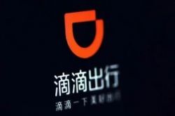 [详细教程]哈尔滨公司网站_哔哩哔哩